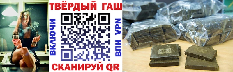 Купить Михайловка Cocaine  Бутират  Alpha PVP  АМФ  МАРИХУАНА  NBOMe  ГАШ 