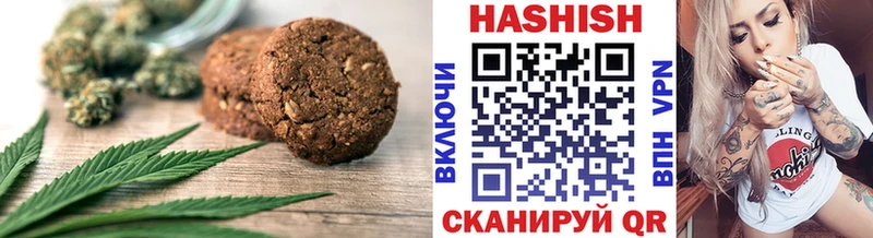 Еда ТГК конопля даркнет сайт Михайловка