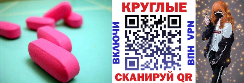 сколько стоит  Михайловка  ЭКСТАЗИ диски 