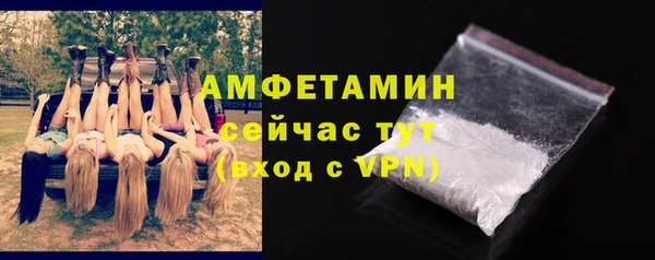 mix Магадан
