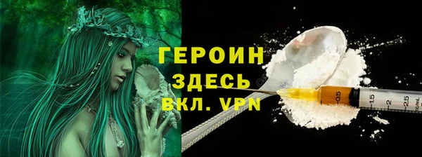 mix Магадан