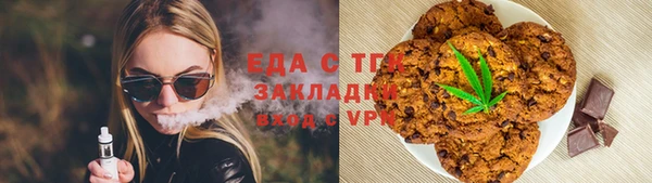 mix Магадан