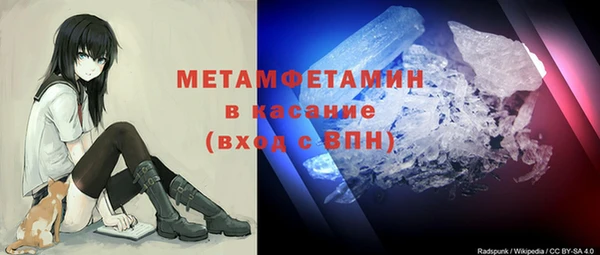 мдма Магас