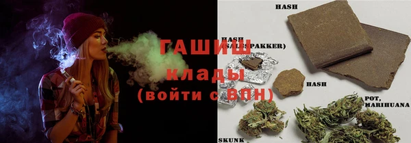 jwh Лабытнанги