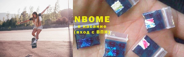 mix Магадан