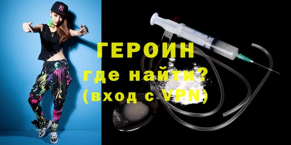 мяу мяу мука Медвежьегорск