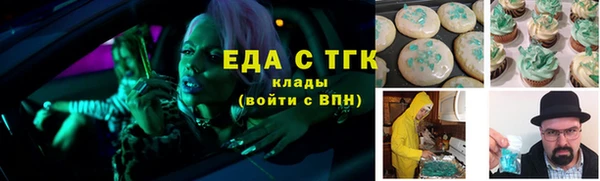 прущая мука Майский