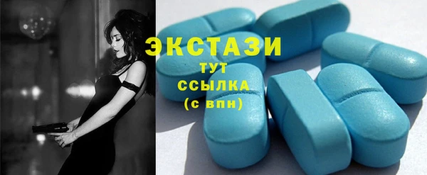 мяу мяу мука Медвежьегорск