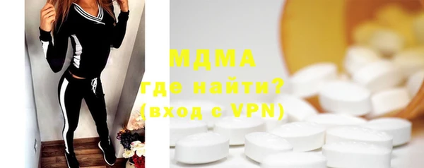 прущая мука Майский
