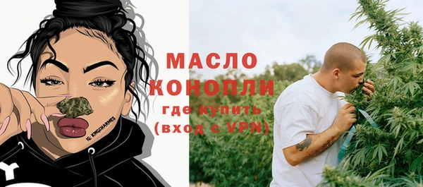 прущая мука Майский