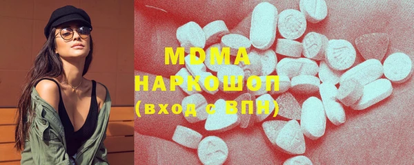 прущая мука Майский