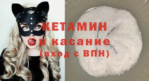 спайс Мегион