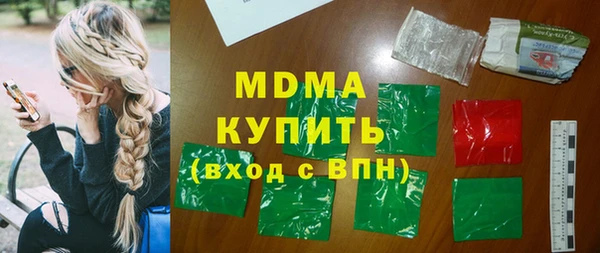 mix Магадан