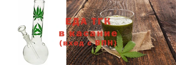 mix Магадан