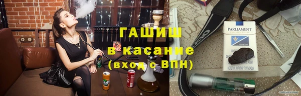 спайс Мегион