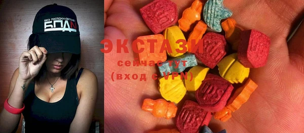 прущая мука Майский