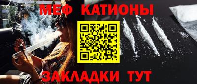 mdpv Кандалакша