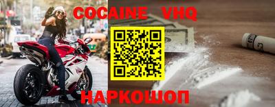 а пвп мука Апшеронск