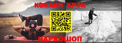 крисы Апрелевка