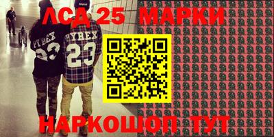 крисы Апрелевка