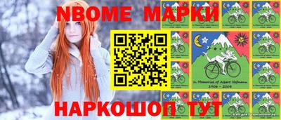 прущая мука Изобильный