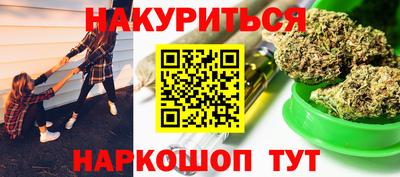 а пвп мука Апшеронск