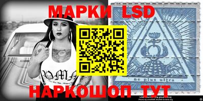 крисы Апрелевка