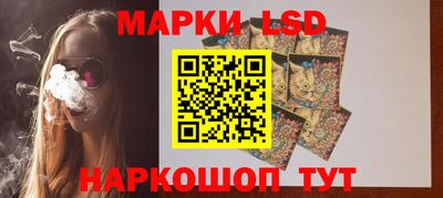 мефедрон Ирбит