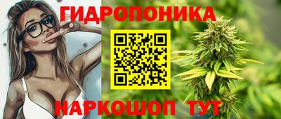 а пвп мука Апшеронск