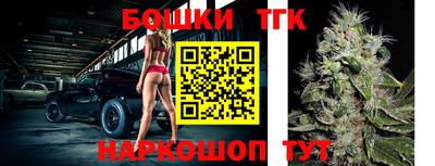 прущая мука Изобильный