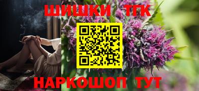 а пвп мука Апшеронск