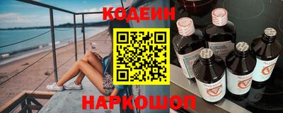 прущая мука Изобильный