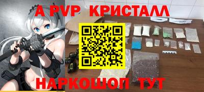 прущая мука Изобильный