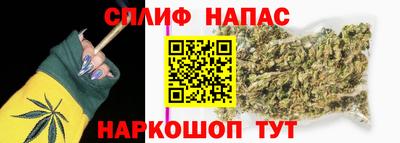 прущая мука Изобильный