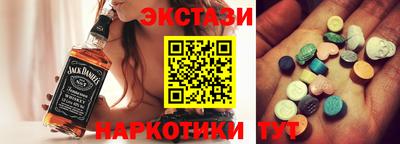 прущая мука Изобильный