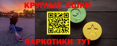 а пвп мука Апшеронск