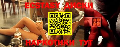 крисы Апрелевка