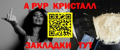 прущая мука Изобильный