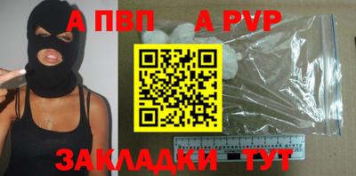прущая мука Изобильный