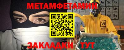 крисы Апрелевка