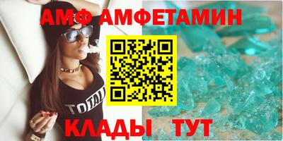 прущая мука Изобильный