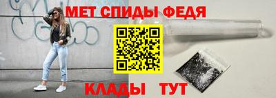 крисы Апрелевка