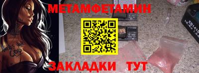 кокаин VHQ Канаш