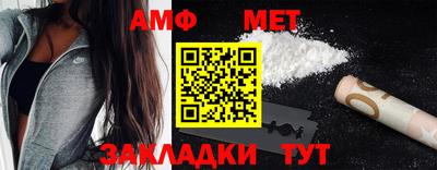 герыч Камышлов