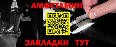 прущая мука Изобильный