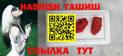 а пвп мука Апшеронск