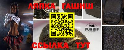 прущая мука Изобильный