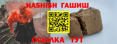 прущая мука Изобильный