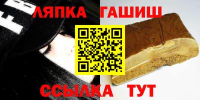мефедрон Ирбит