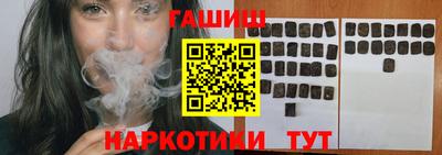 прущая мука Изобильный